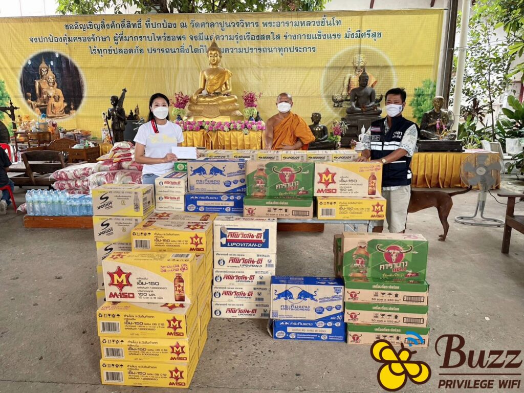 19 ตุลาคม 2022
Buzz Privilege Wi-Fi , NT iBuzz Co.,Ltd. ร่วมกับ  Star Hub Link Co.,Ltd.  และ  Modern-Networks Co., Ltd. ได้ร่วมบริจาค