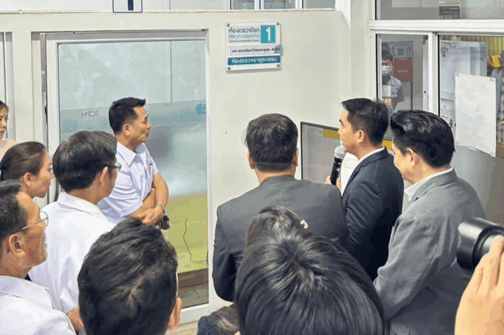 บริษัท เอ็นที ไอบัซซ์ จำกัด ในเครือบริษัท โทรคมนาคมแห่งชาติ จำกัด (มหาชน) (NT) ได้รับเกียรติในการนำเสนอ บริการ Telemedicine ที่ได้รับการพัฒนาให้สามารถใช้งานได้ภายในที่พักอาศัยของประชาชน โดยผ่านระบบ NT NET PLAY C nema แก่ รัฐมนตรีว่าการกระทรวงสาธารณสุข