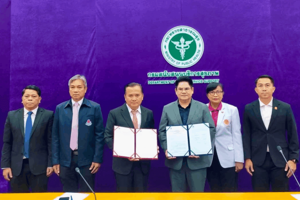 บริษัท เอ็นที ไอบัซซ์ จำกัด (NT iBUZZ) ร่วมกับ กรมสนับสนุนบริการสุขภาพ กระทรวงสาธารณสุข ได้ร่วมกันพัฒนาแนวทางการดูแลและรักษาผู้ป่วยจิตเวชจากการใช้สารเสพติด